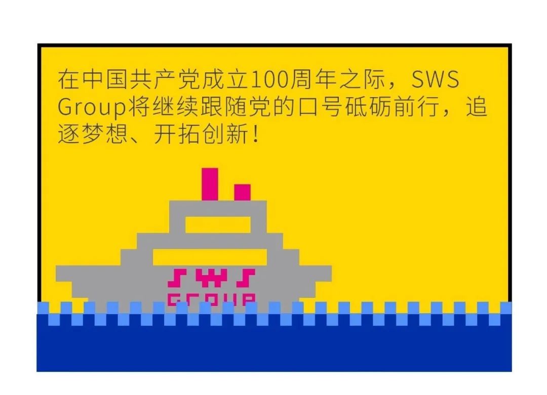 东莞高新诺富特酒店丨中国东莞丨SWS Group-2