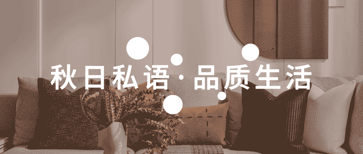 莆田力高仟喜荟样板间丨中国莆田丨IDAD 久度设计-9