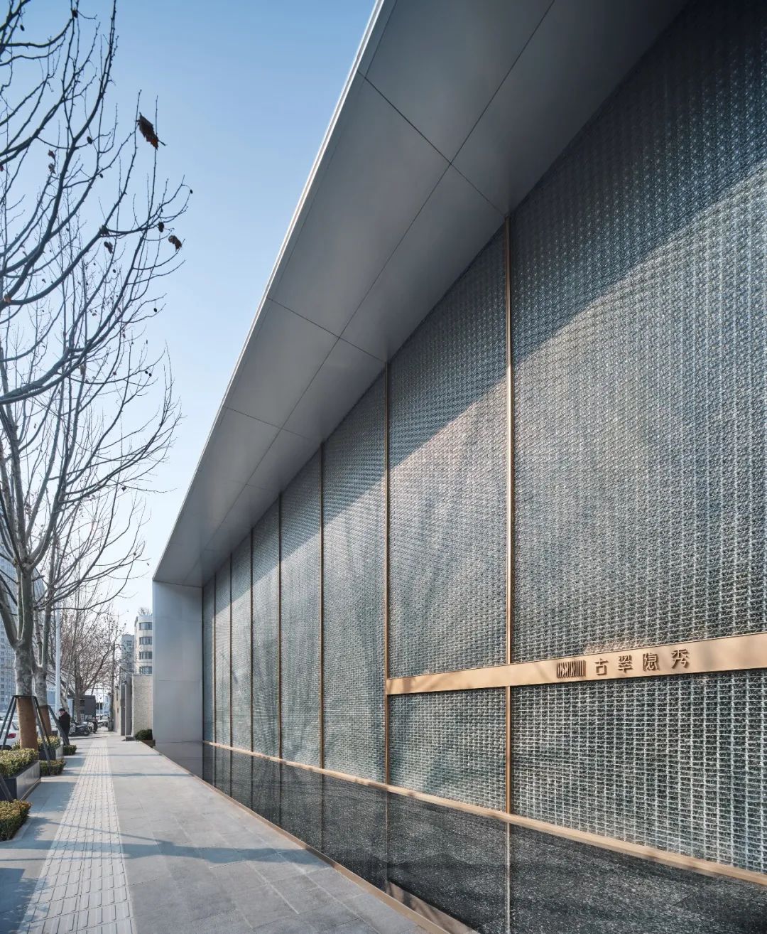 郑州万科古翠隐秀丨中国郑州丨致逸设计,重庆长厦安基等多家公司-24