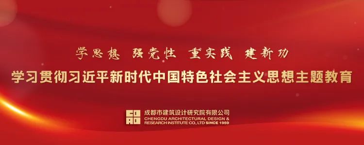 营门口街道银桂片区老旧小区改造项目丨中国成都丨成都设计咨询集团·市建筑院-0