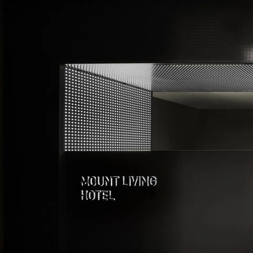 重庆观音桥“扎根山与”酒店 | 奶酪空间,猎奇体验-13