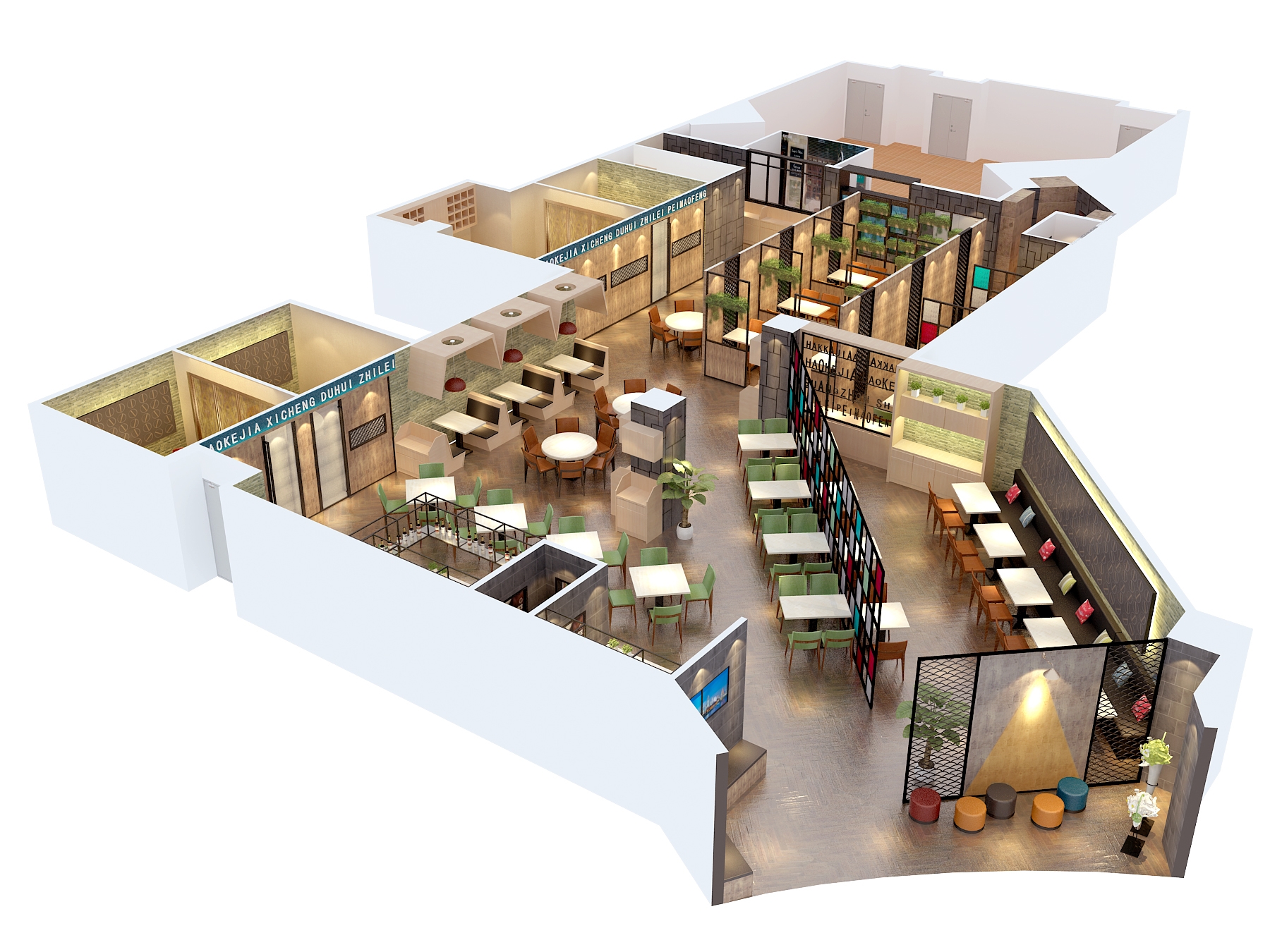 悦鑫好客家西城都汇店-0