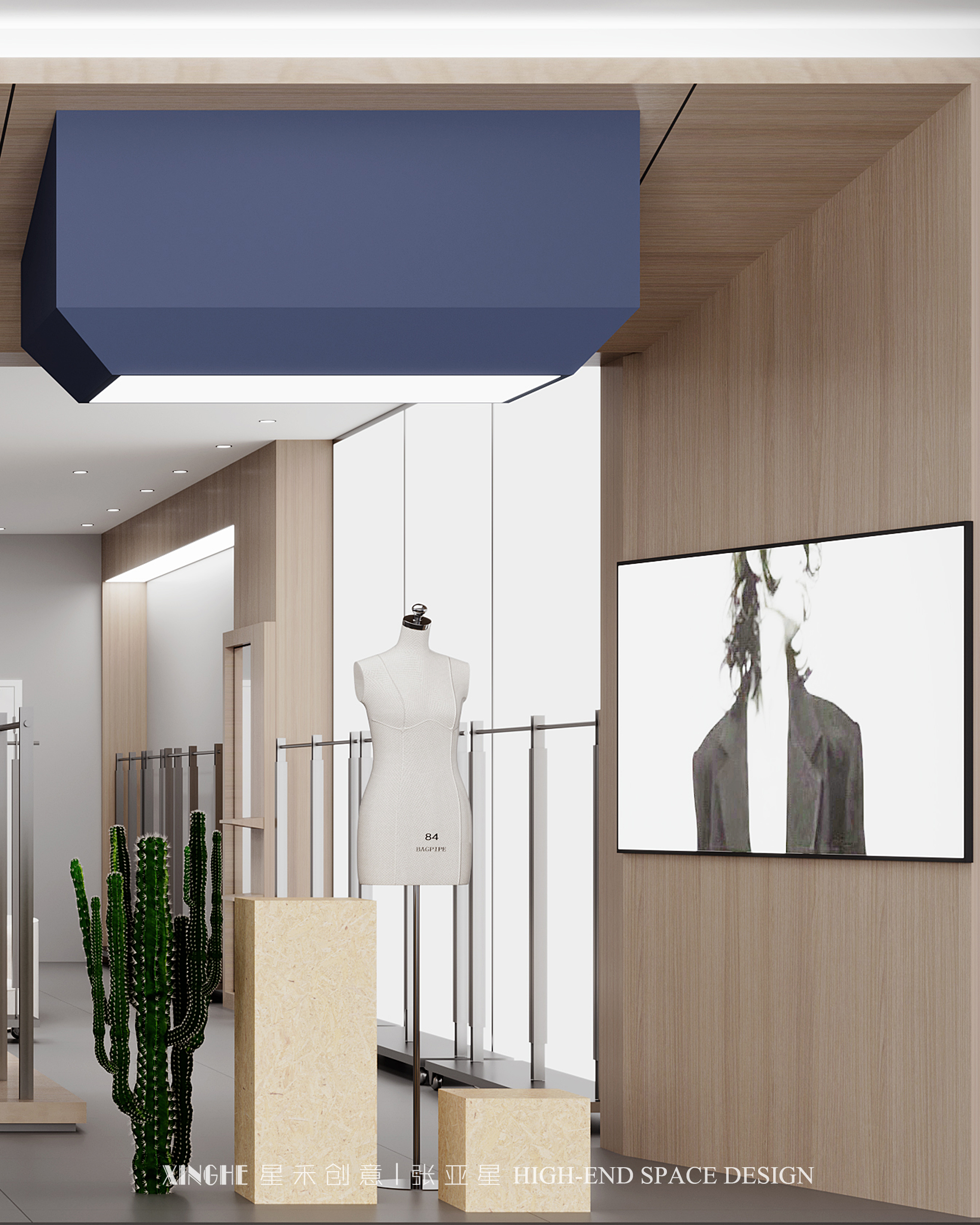 【星禾创意】言由女装北京平谷万达店-4