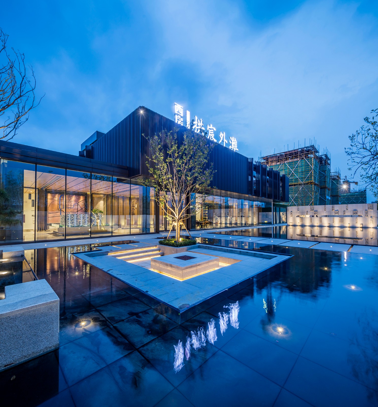 杭州西房拱辰外滩会所  胡之乐设计-13