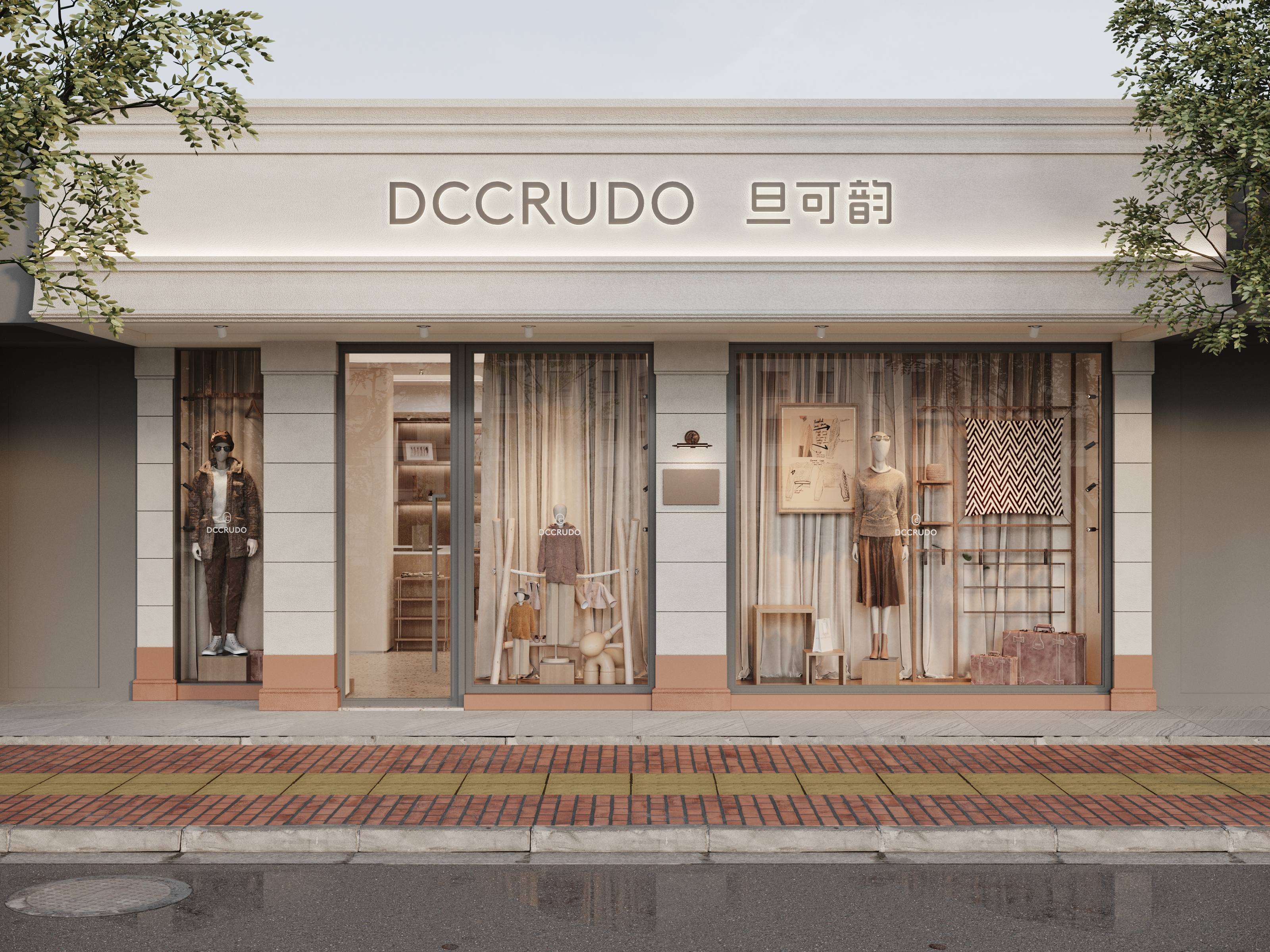 旦可韵丨中国宁波丨魔戏空间设计-78