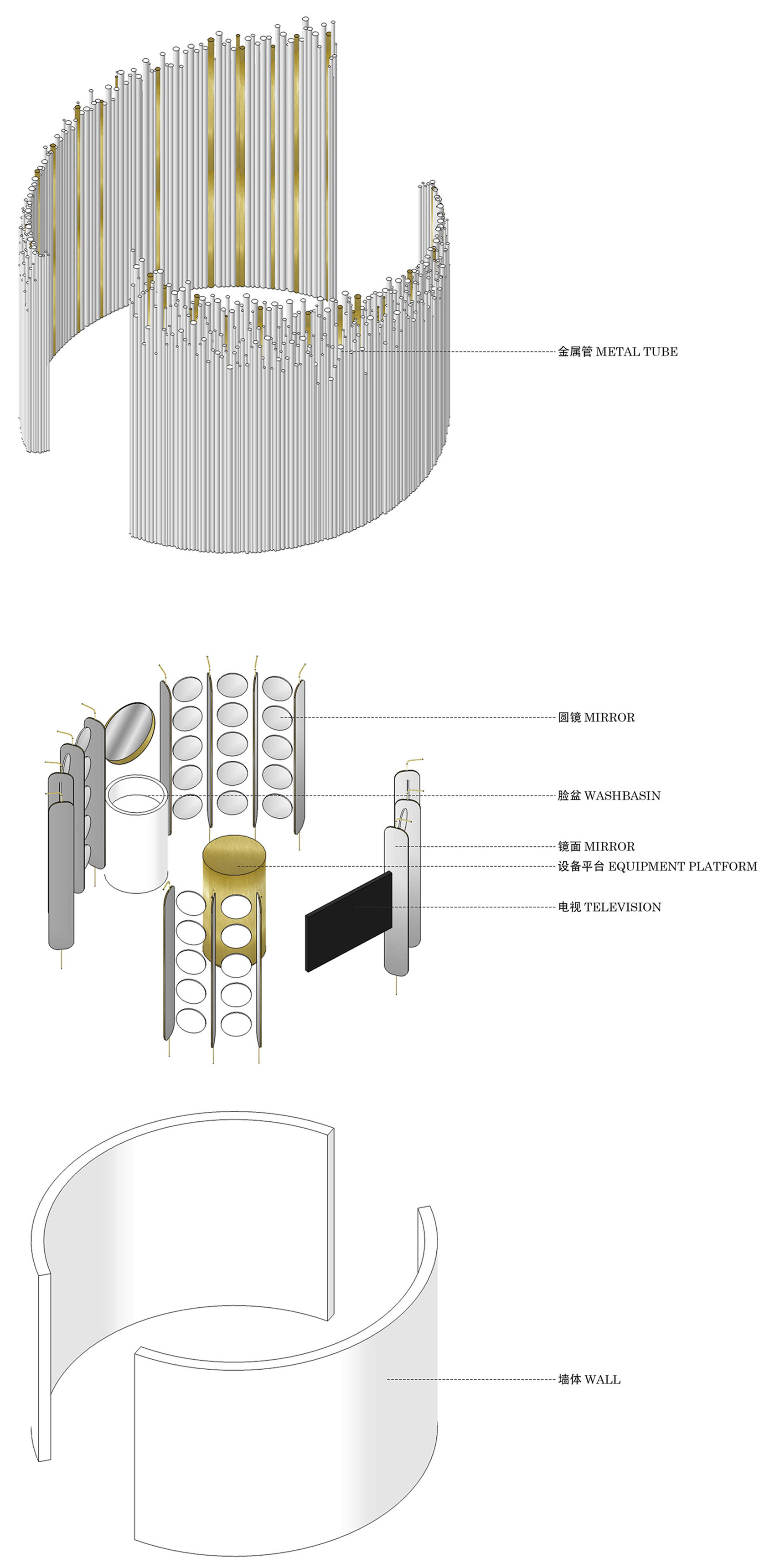 南京 V’amis LIFESTYLE 科技美学中心 | 光与空间的诗意交融-37
