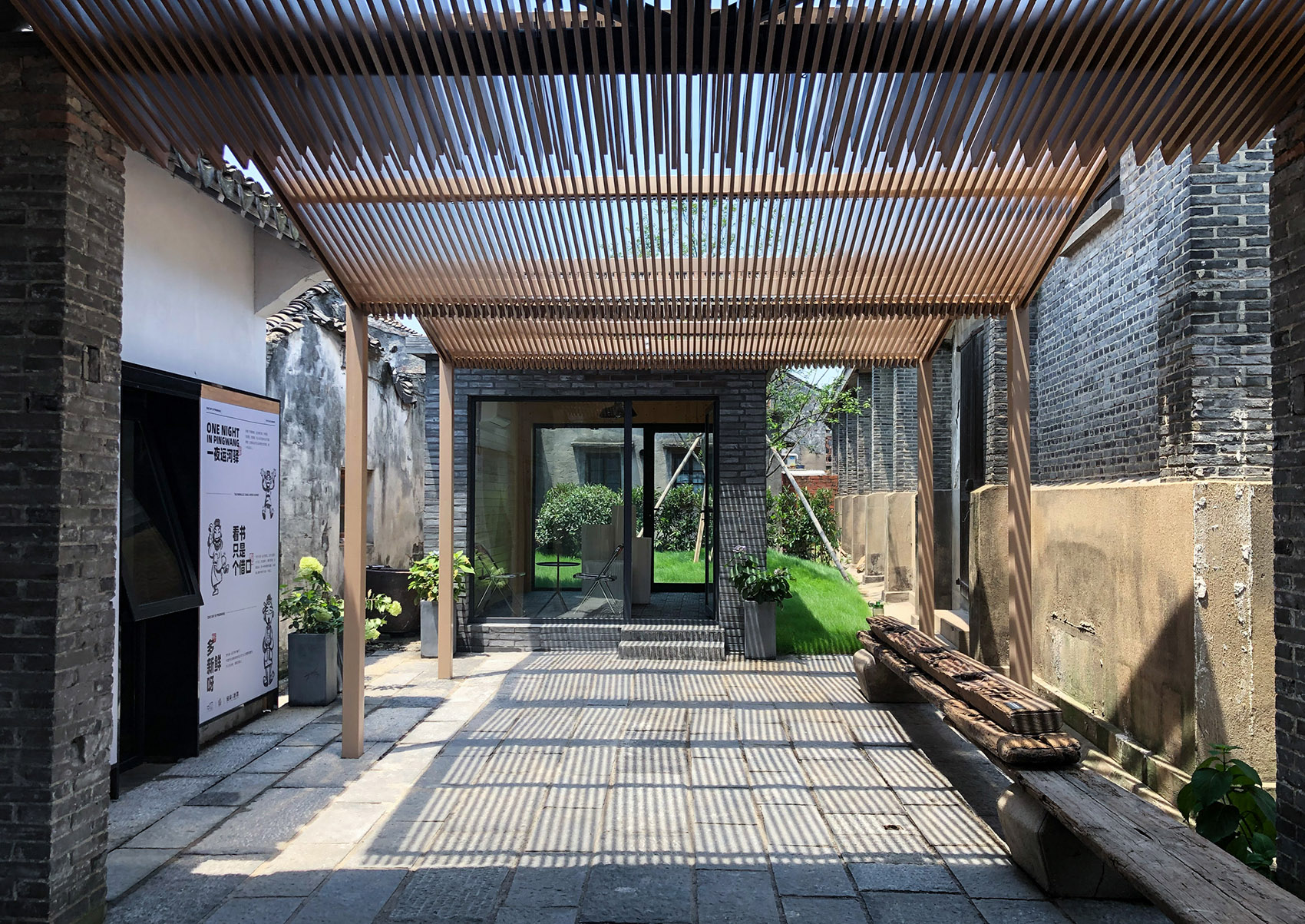 远见文旅平望京杭大集丨中国苏州丨咫间设计-55