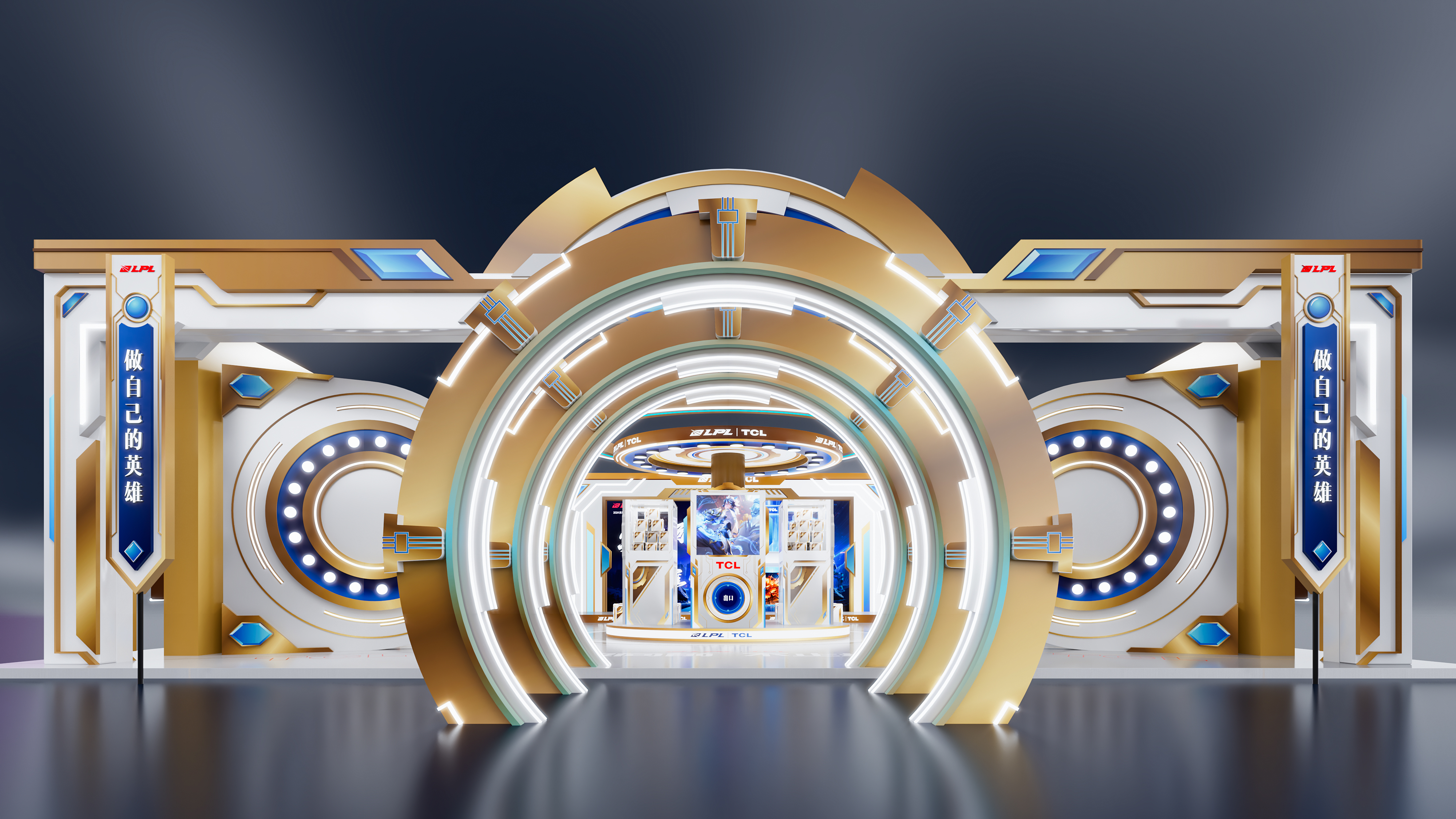 电竞+家电 展陈设计-1