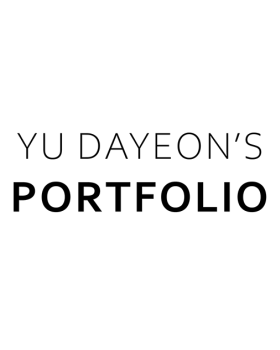 YU DATEON'S PORTFOLIO