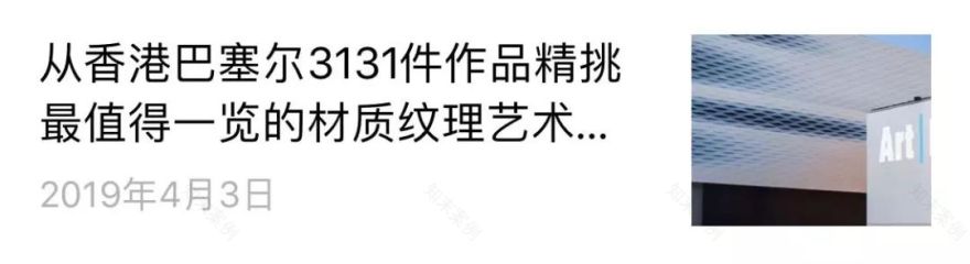 MAZZON·MAG系列书柜-77