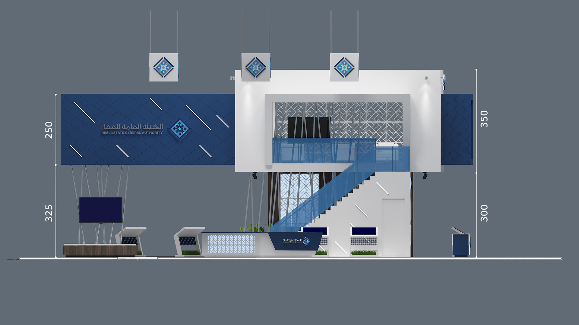 Real Estate General Authority-13