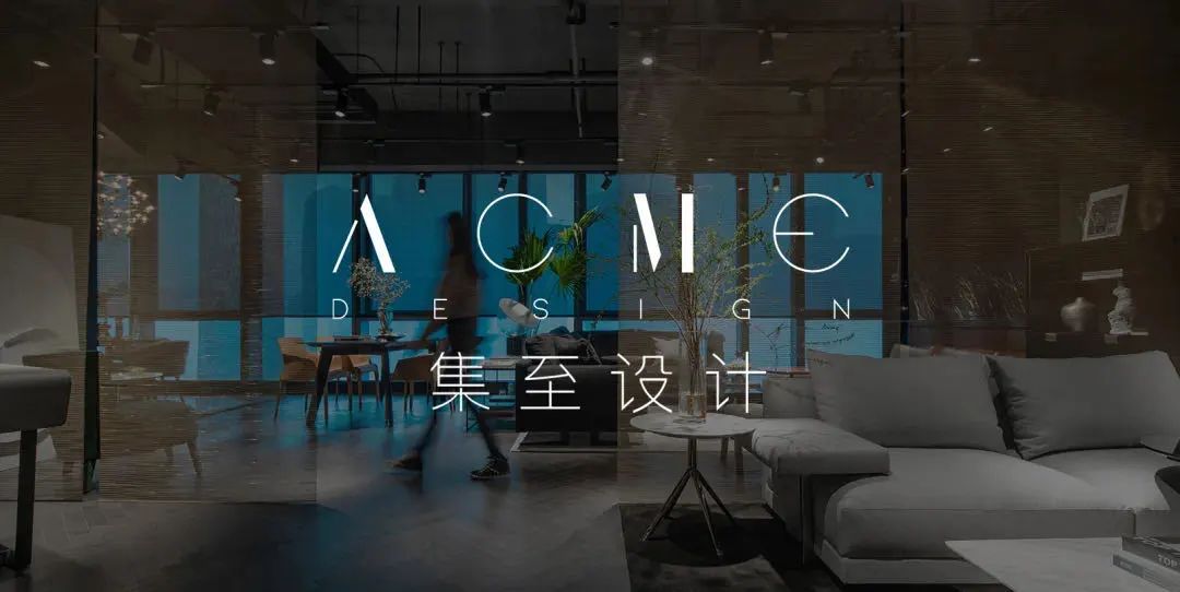 ACME作品丨文化雅韵与空间的共情-92