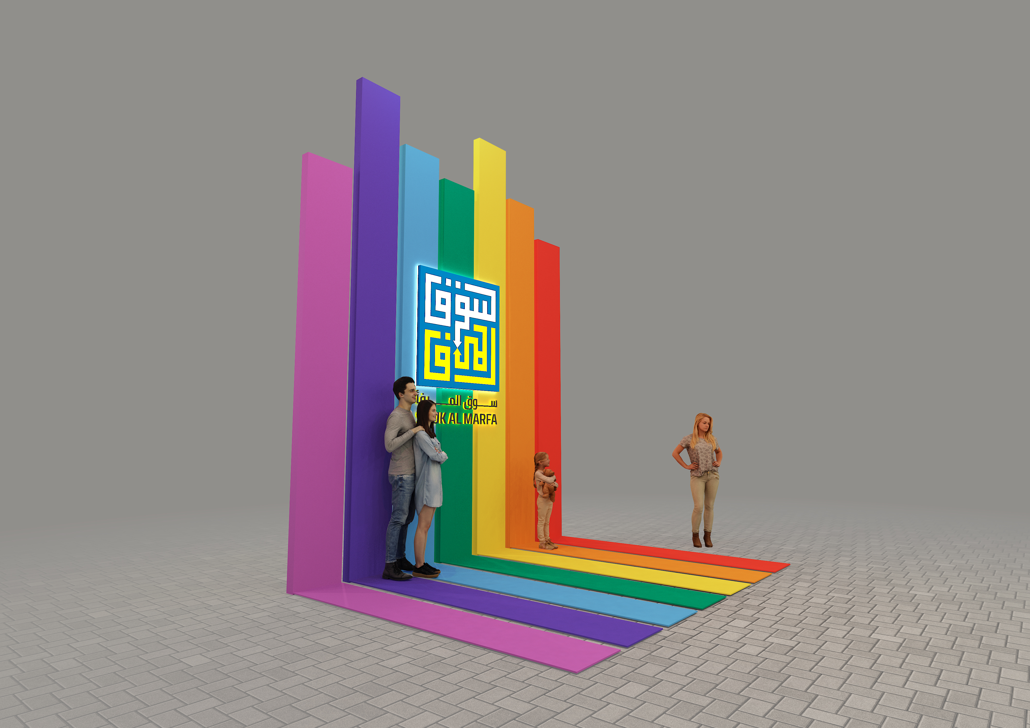 Nakheel | Water Front Decor-3