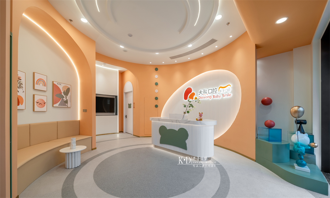 大熊亲子口腔丨中国绍兴-4