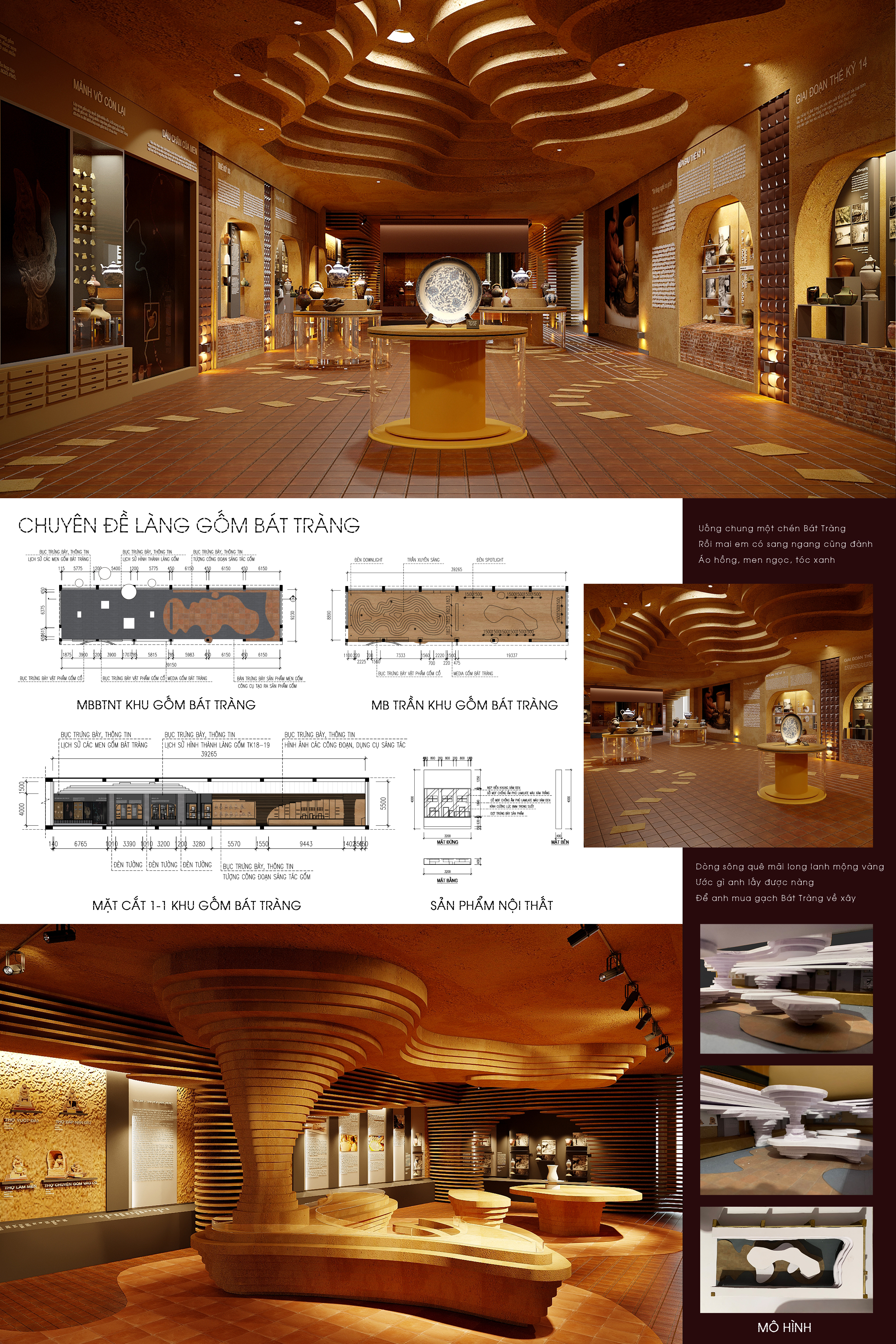 保藏乡村工艺的河内博物馆设计丨越南河内-11