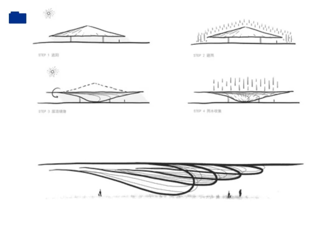 海口西秀公园游客中心/慕达建筑-26