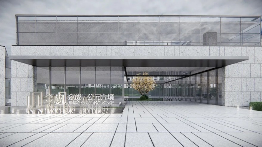 天华景观丨湖州 金成•公元九境示范区 景观设计 丨中国浙江-28
