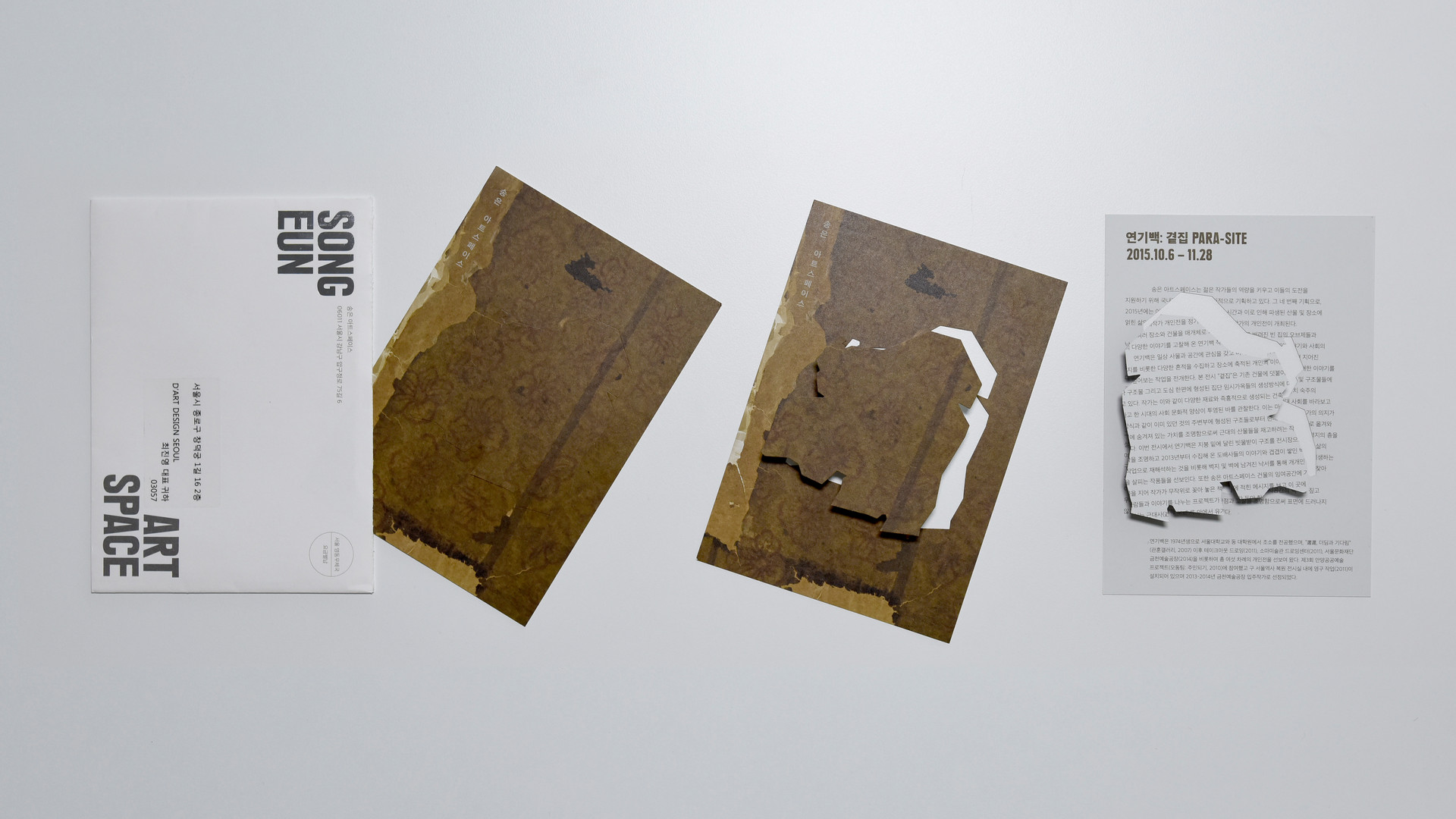 Art Spaces - Graphics - Projects - D'art Design Gruppe-4