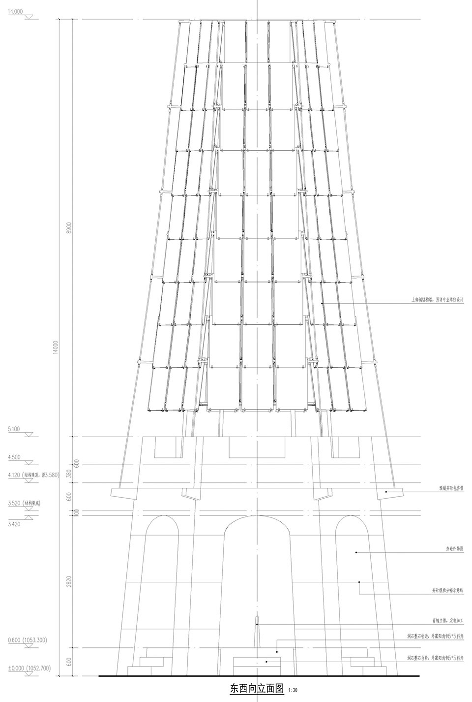 大同古城东南邑丝路塔丨中国大同丨象界设计机构-57