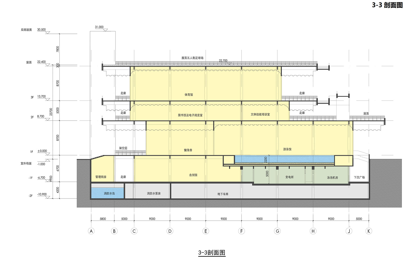 深圳蛇口文体公园丨中国深圳丨汤桦建筑设计事务所有限公司-75