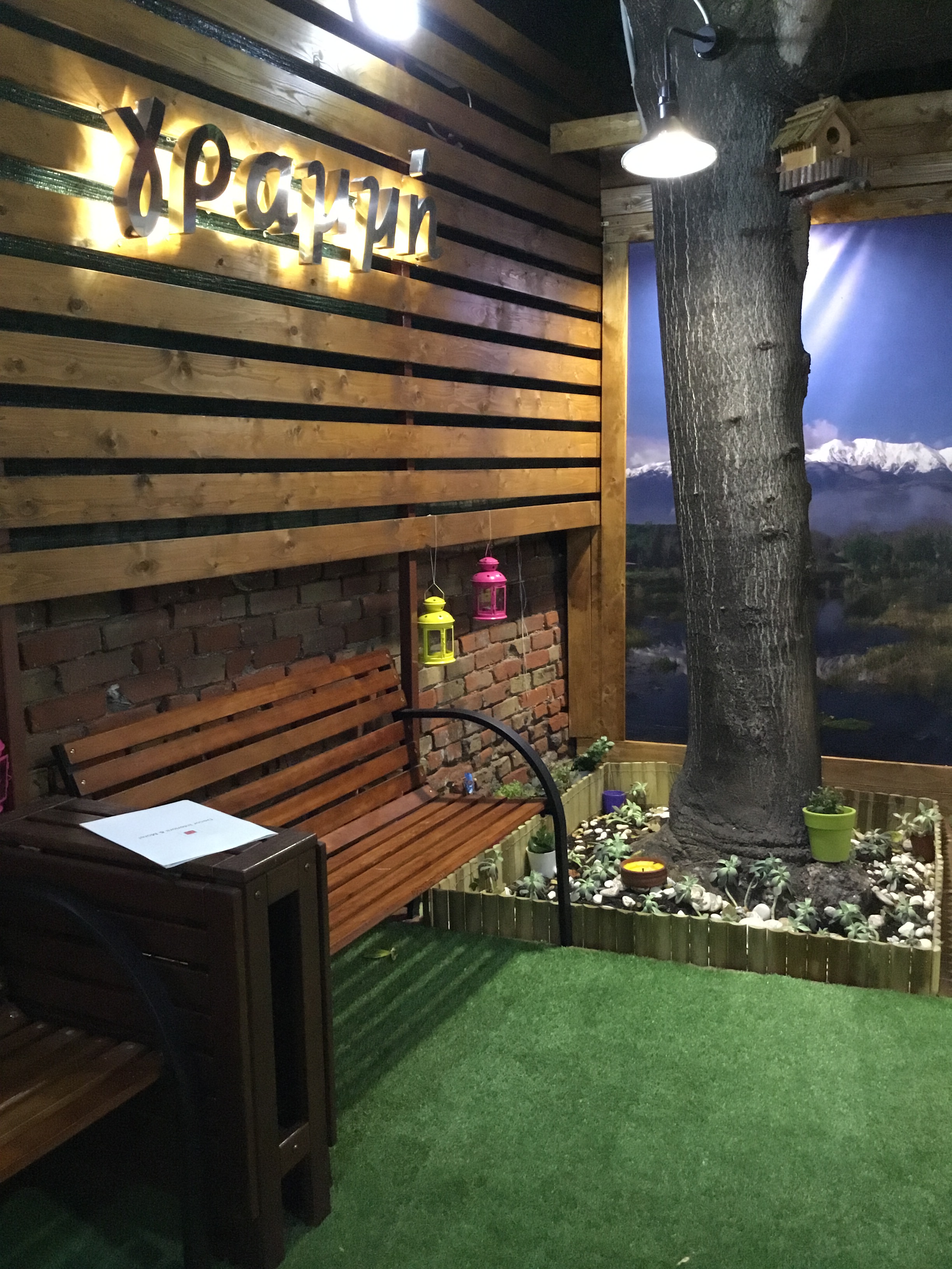 ΑΝΑΚΑΙΝΙΣΗ ΒΙΒΛΙΟΠΩΛΕΙΟΥ: ΠΡΙΝ ΚΑΙ ΜΕΤΑ-35