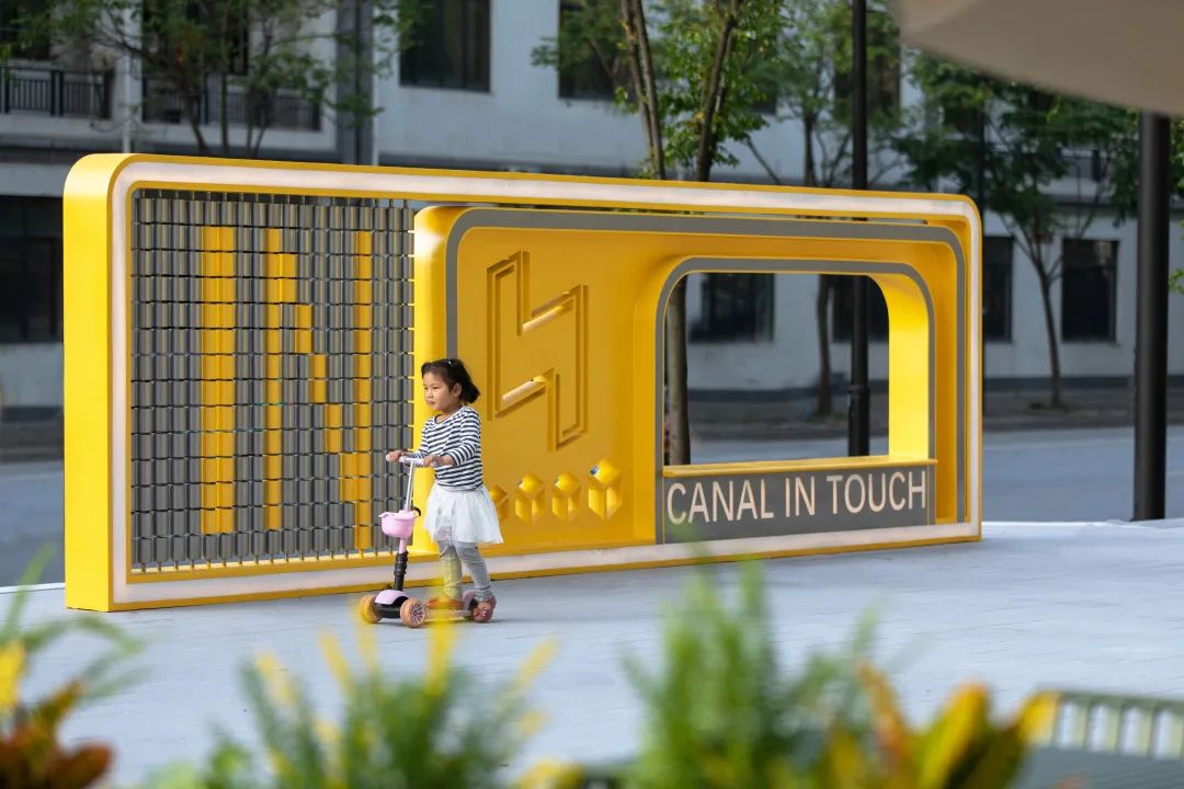 创造与新生 | 融创杭州·运河印-119