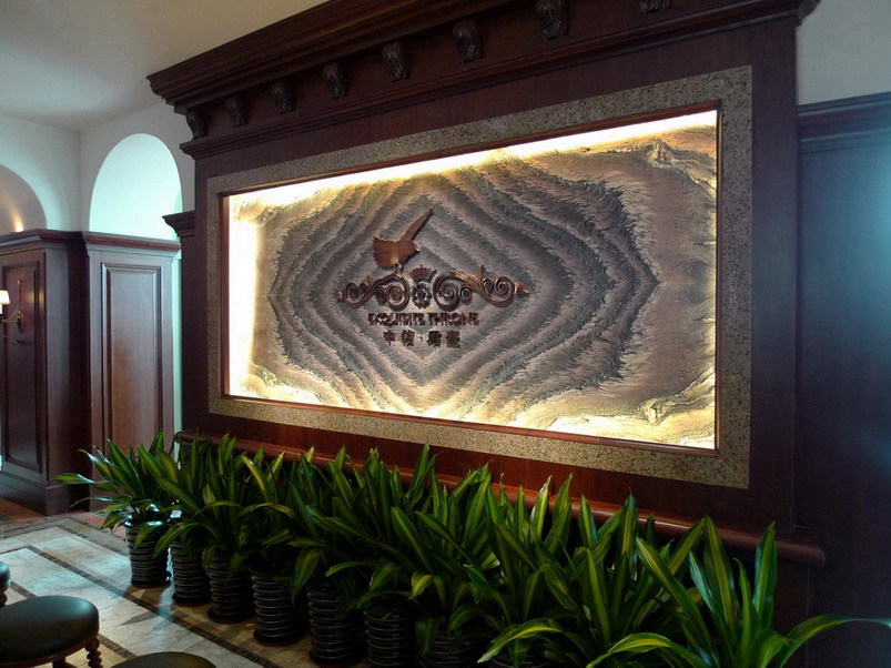 戴昆  中信天津珺台销售中心-14