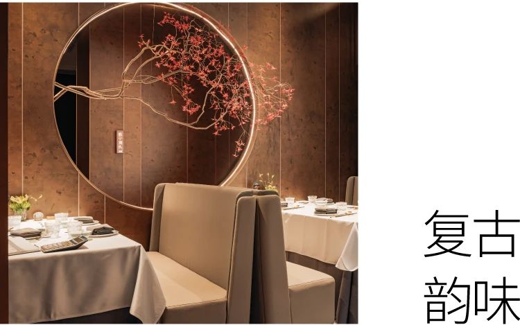 珑湘荟·芸锦宴丨中国北京-23