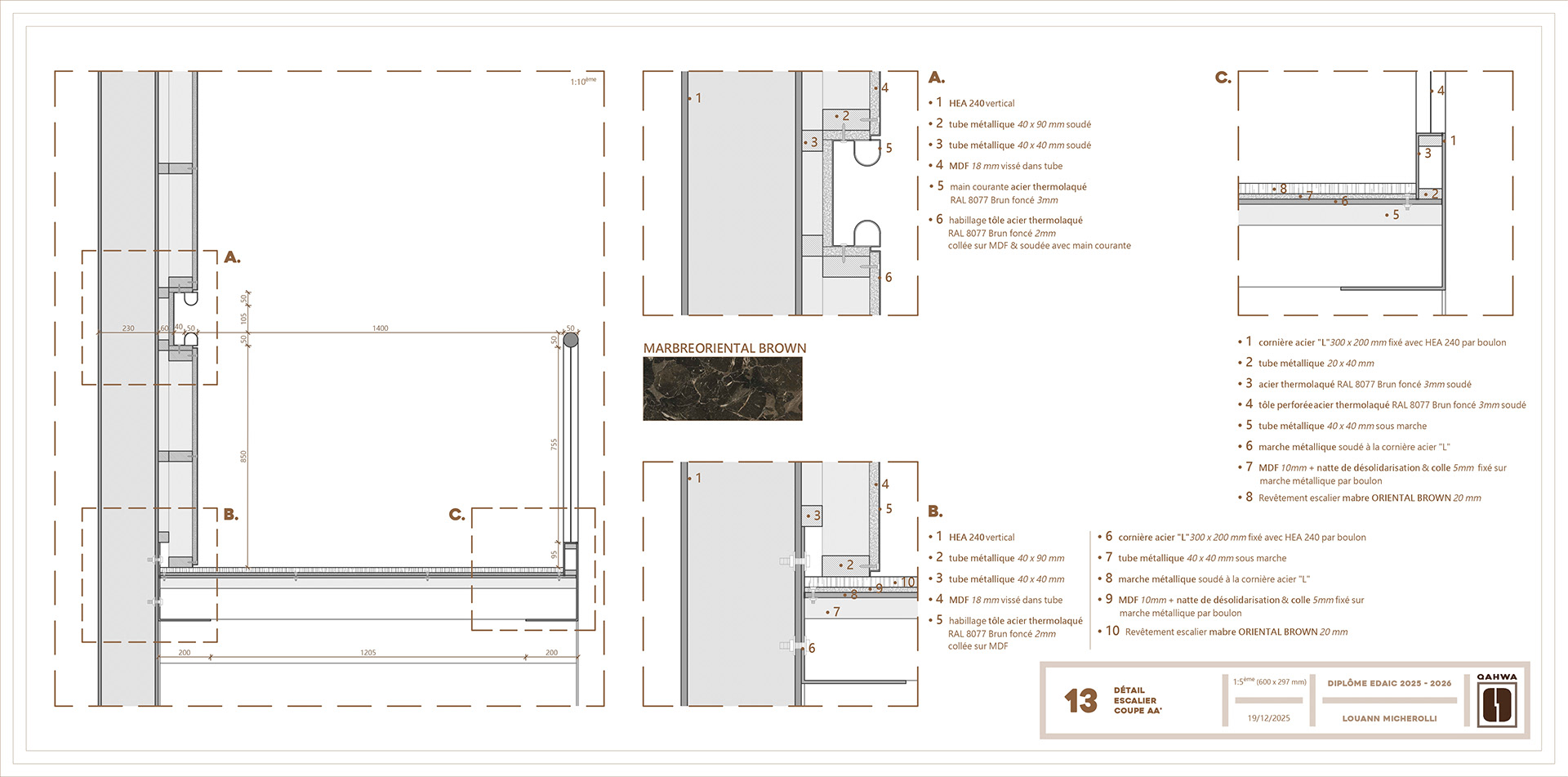 QAHWA 毕业项目(咖啡相关体验空间)-35