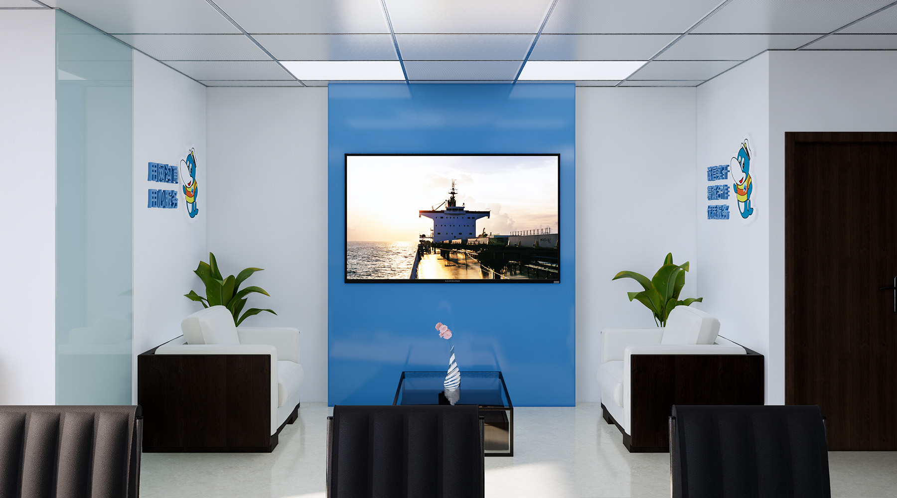 一些案例分享（二）-8