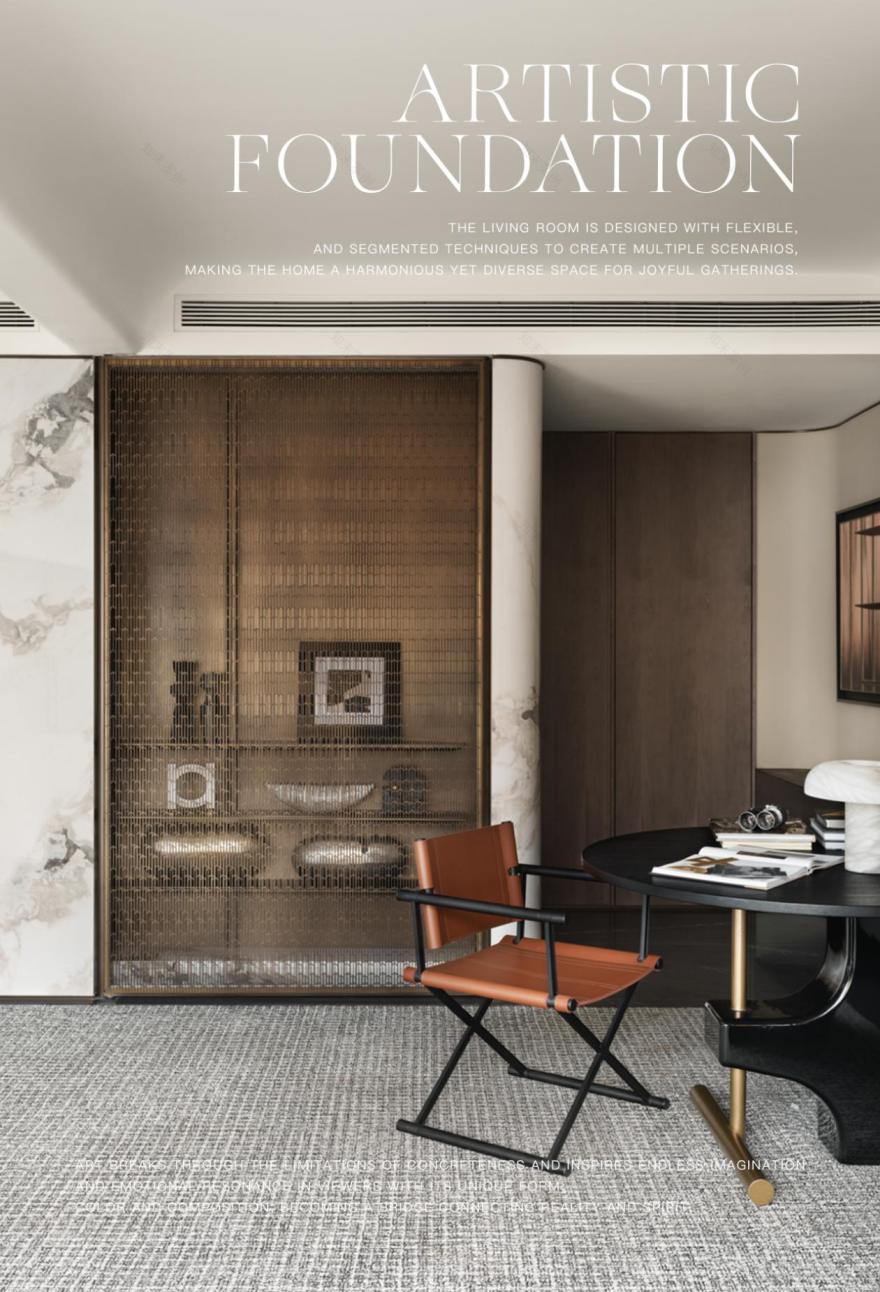 中海·阅山府143㎡丨中国长沙丨万相无形-5