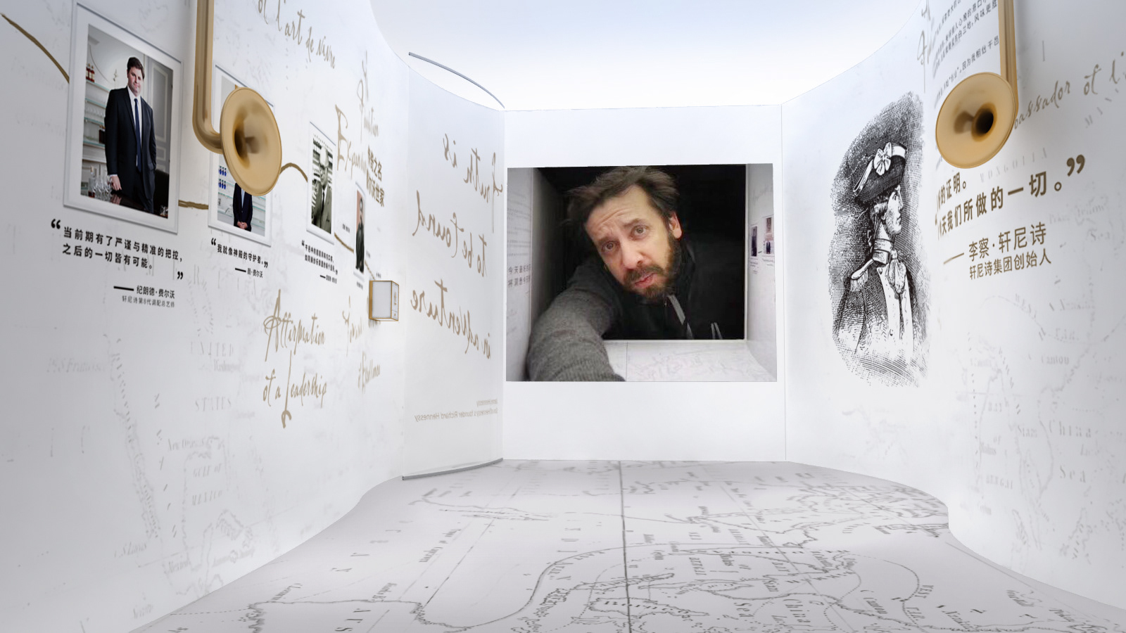 2019 “解碼軒尼詩”互動體驗展 杭州站丨中国杭州-10