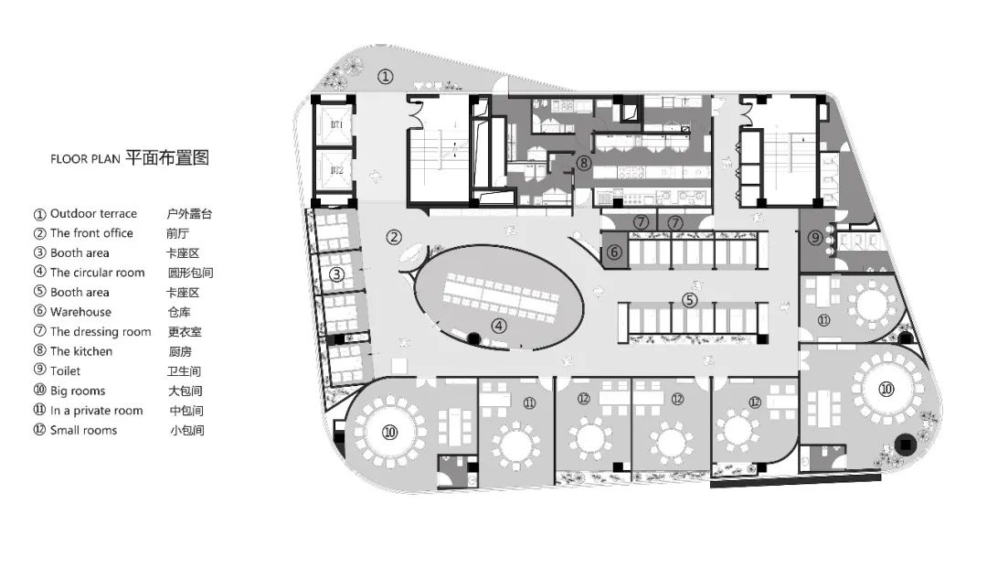 红庐 · 南京 800㎡茶宴空间丨中国南京丨HB 禾本设计-63