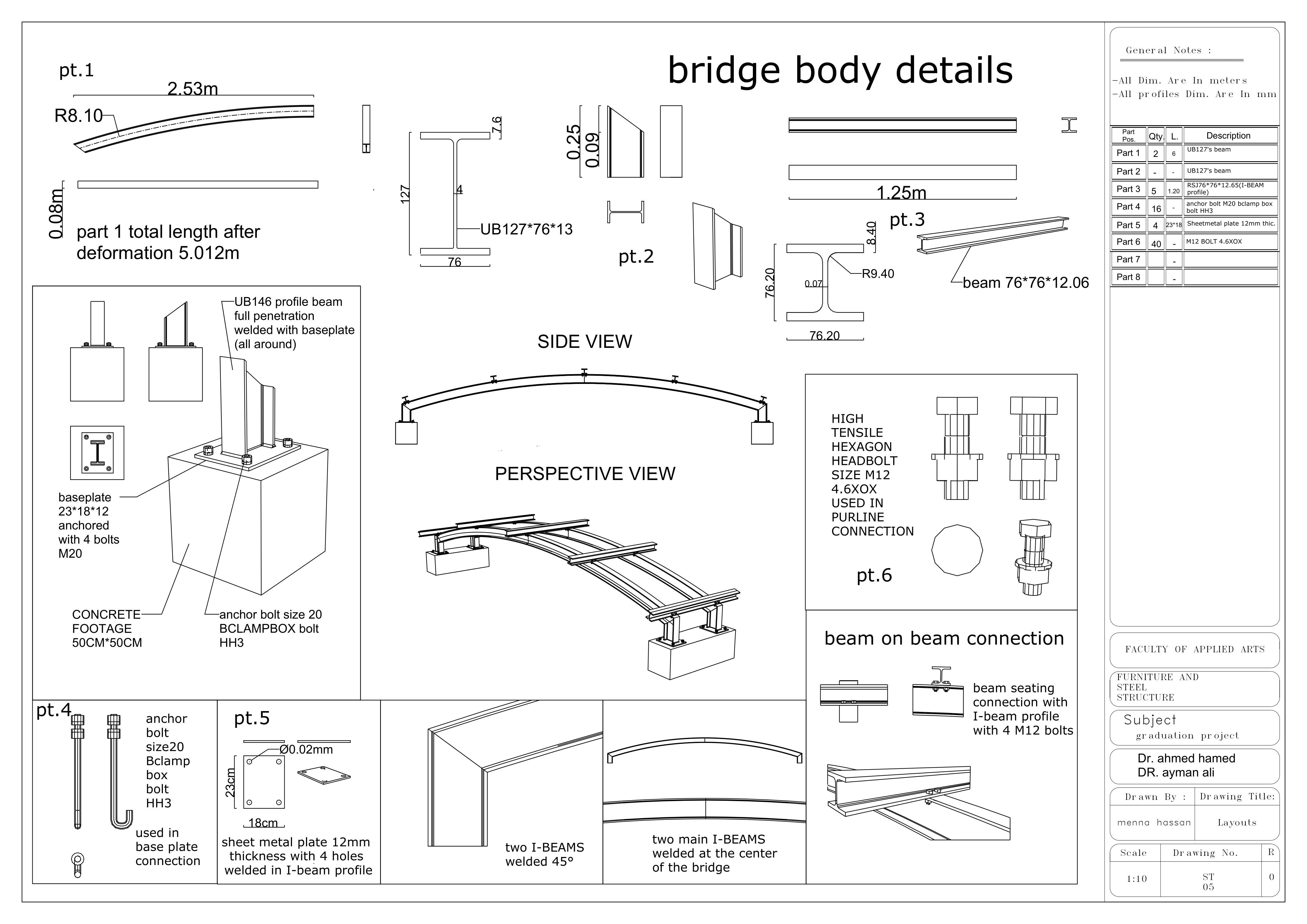 现代步行桥设计-14