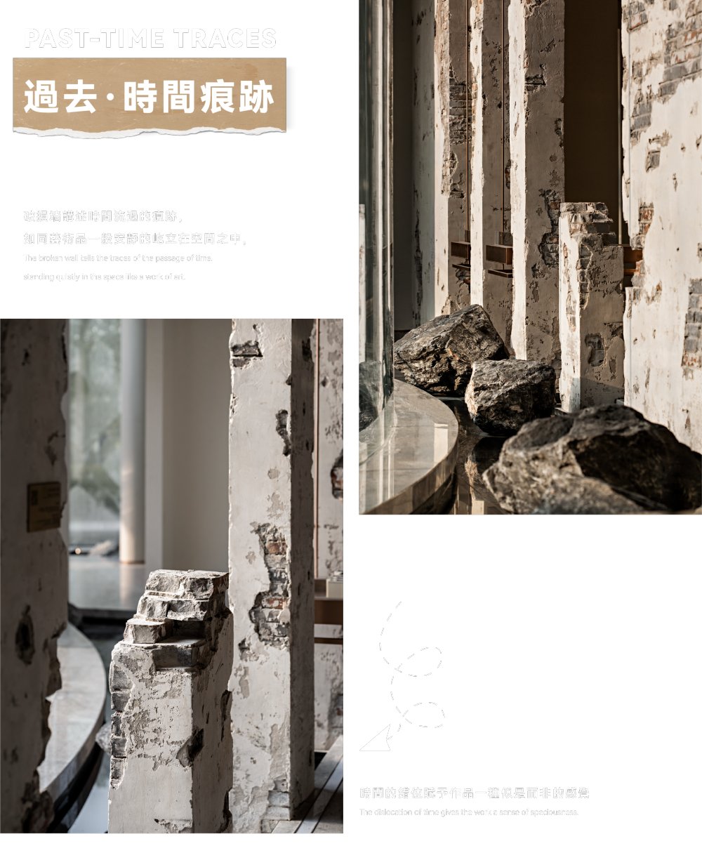 葛店建投·金地·博雅园销售中心丨中国鄂州丨矩阵成都设计中心,矩阵鸣翠-33