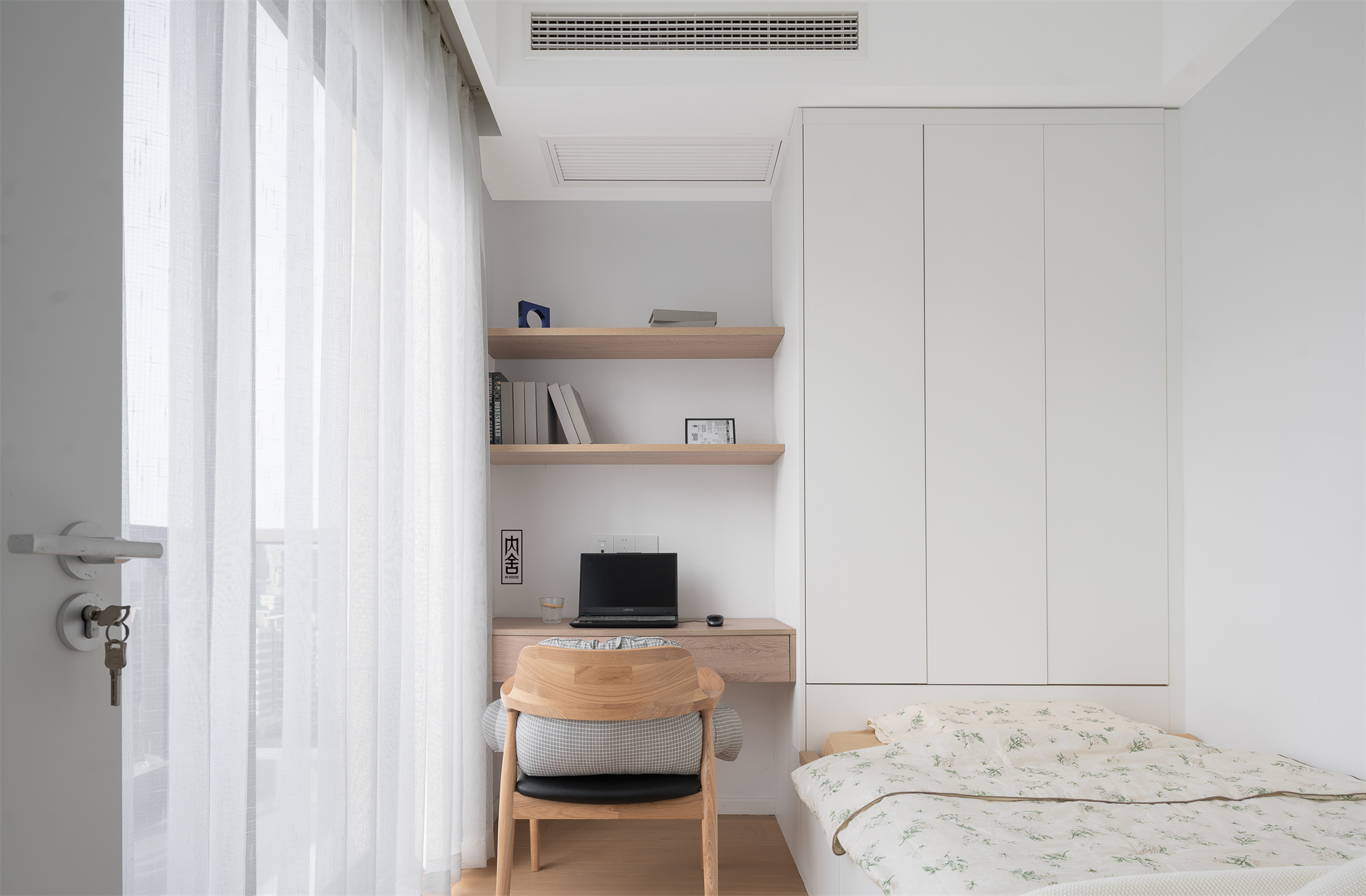 内舍丨沐浴阳光丨沈清,周沫-28