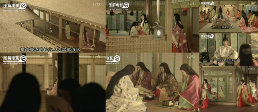 国际大师逻辑解析丨纵横解析大师-64