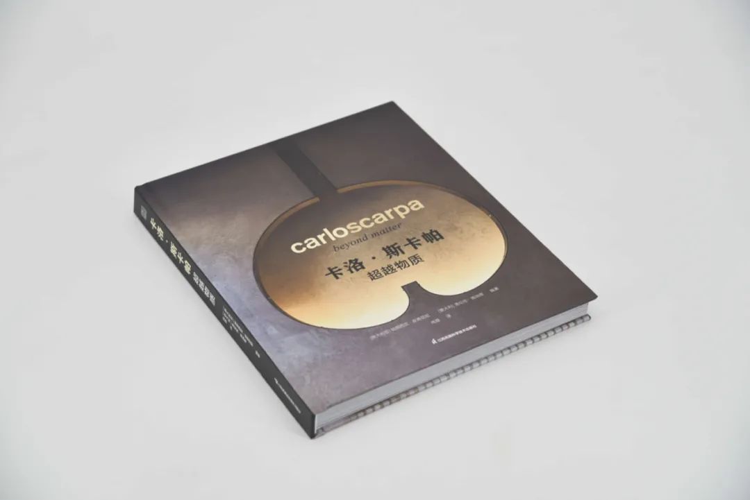 卡洛·斯卡帕的建筑艺术与影响丨意大利-122