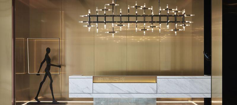 杭州中海·云宸展示中心-8