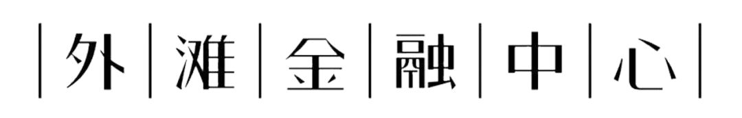 这样颠覆传统的主题商业街，你还没去吗？-3