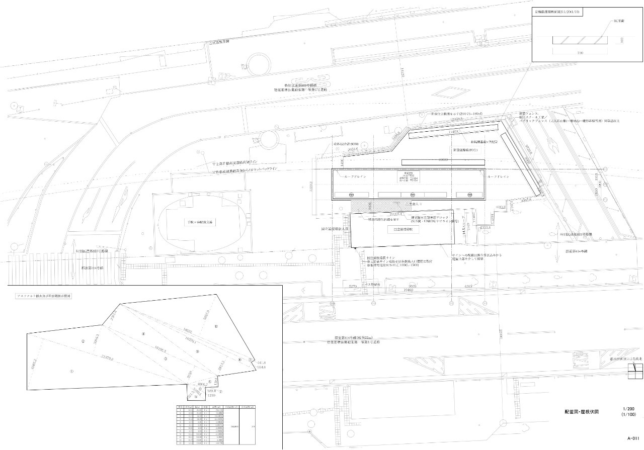 日本千駄谷公共卫生间丨Suppose Design Office-55