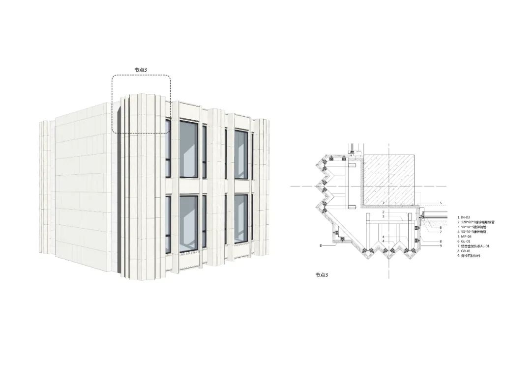 成都协信希尔顿酒店 | 紧凑用地上的极致空间设计-37