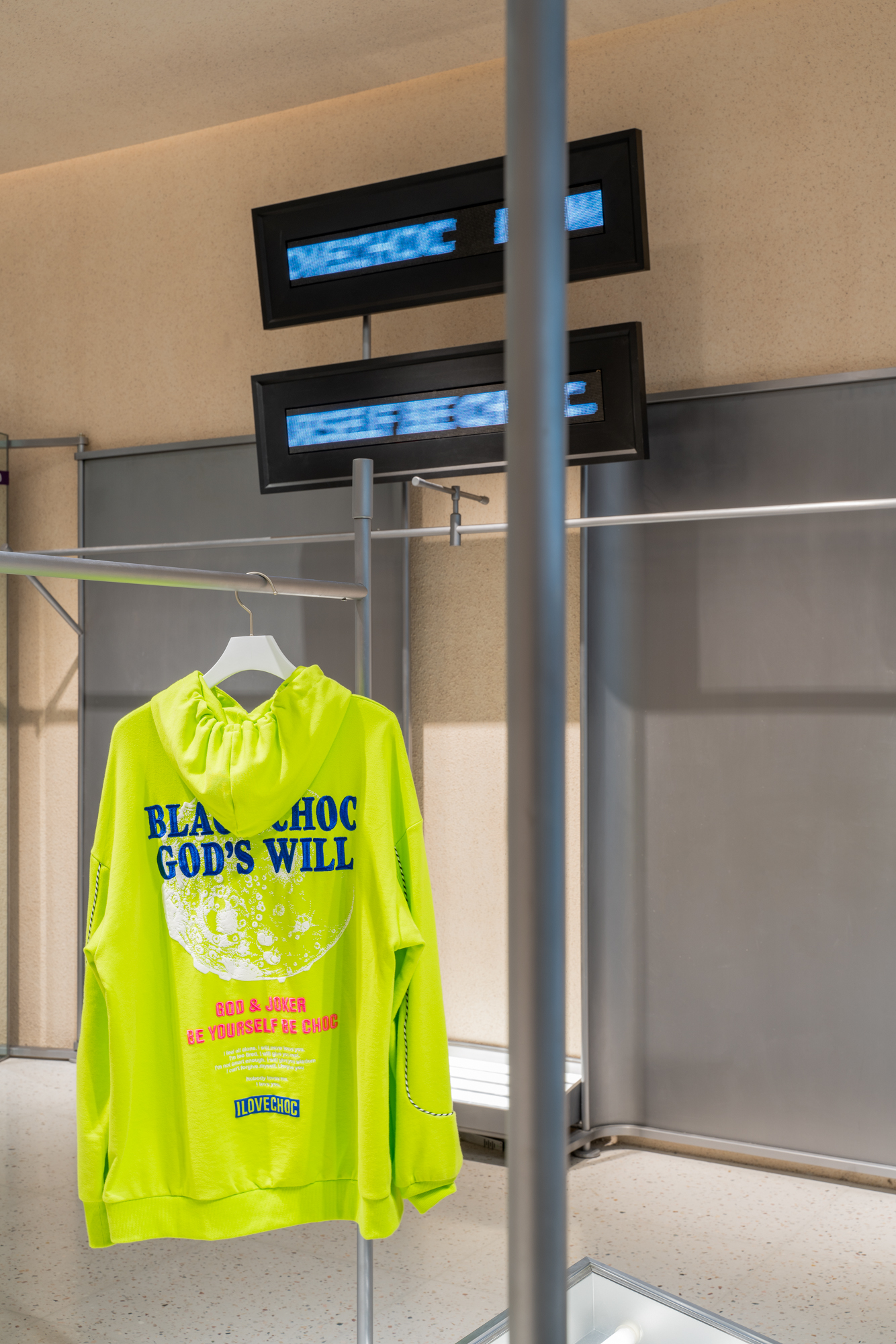 ILOVECHOC店铺设计-13