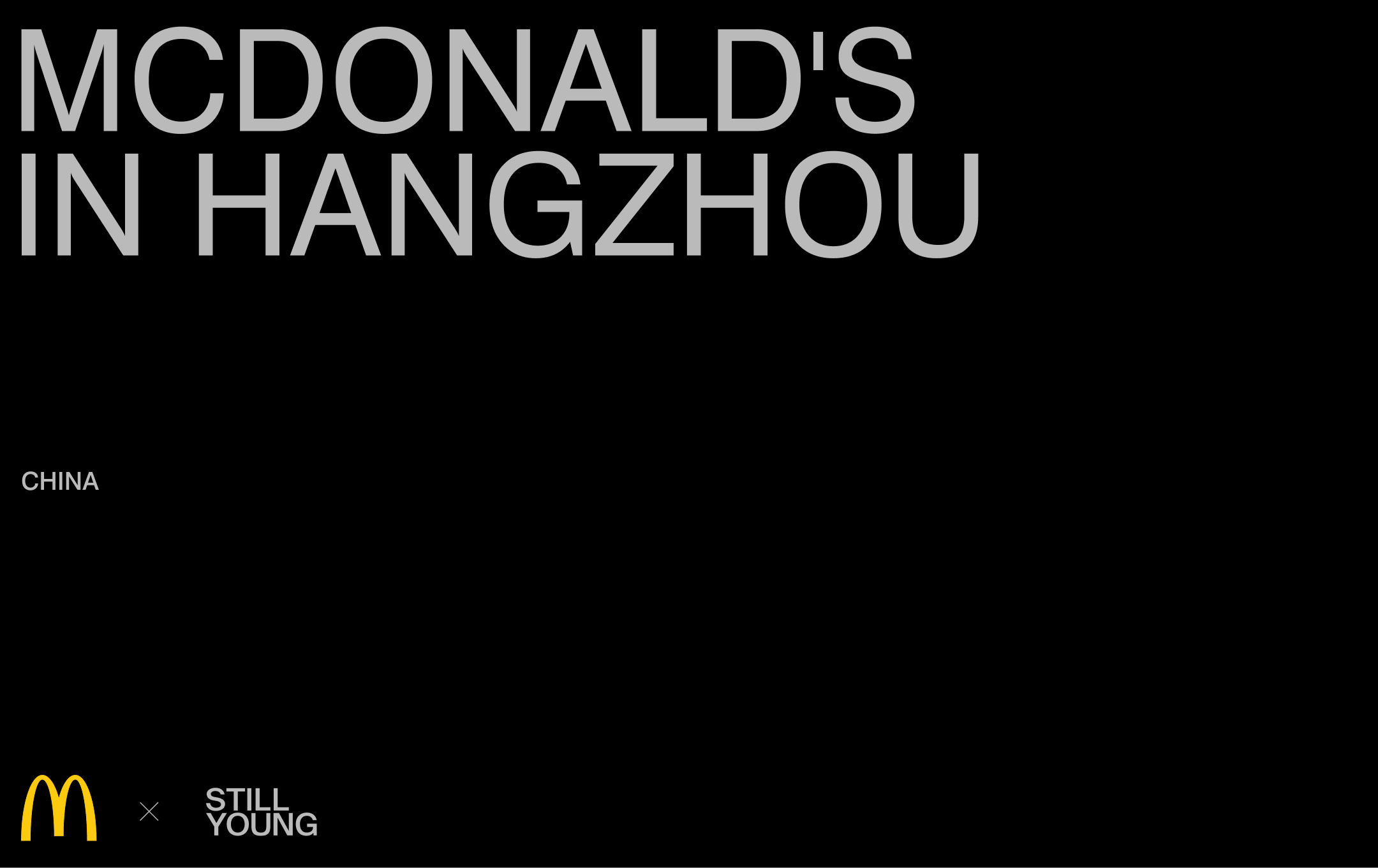 杭州麦当劳丨中国杭州-0