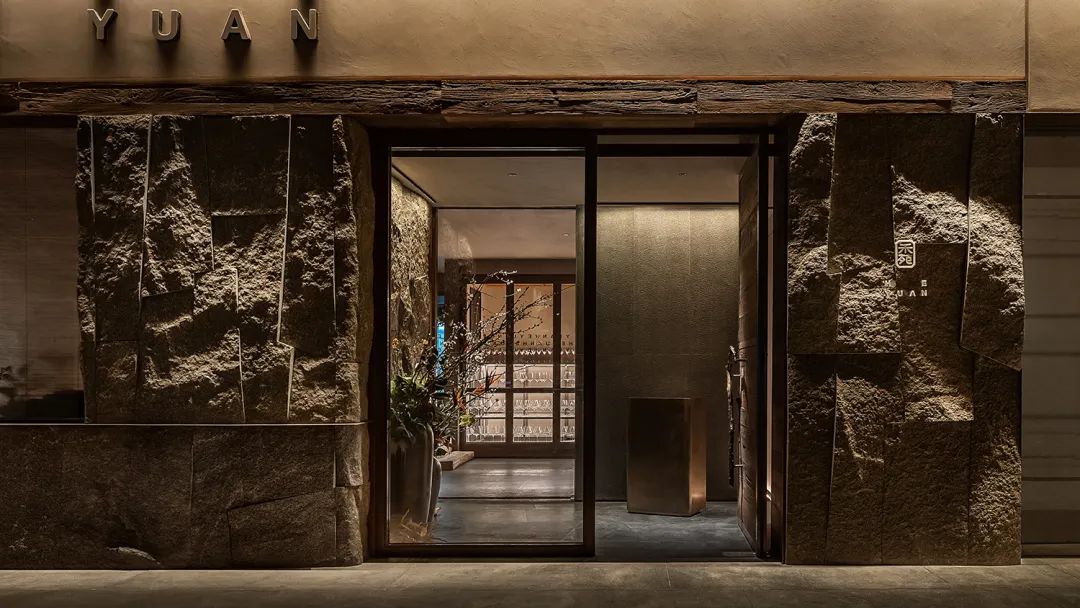 禾苑金融街店-策略餐饮系列 | IN.X屋里门外-6