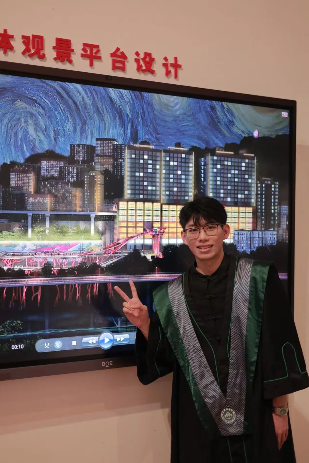 川美大四学弟毕设拿下学院奖+全国高校数字艺术设计大赛一等奖！“交通心理学+交互影像艺术+AR拓展”实现虚实穿行视界的城市更新设计-30