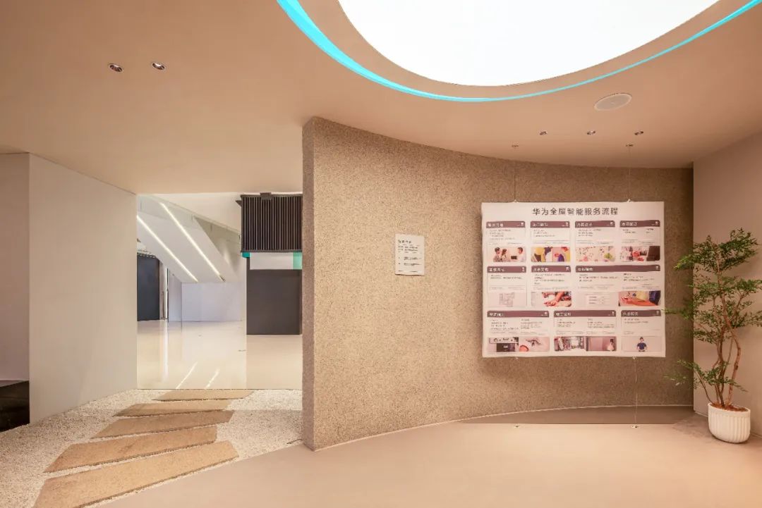 周笙笙全案实景 · 华为全屋智能·智启未来家丨中国长沙丨周笙笙全案设计工作室-29