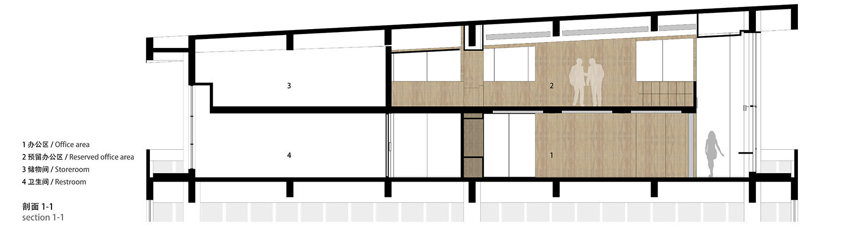 上海舆图科技有限公司办公空间改造 / 米思建筑-61