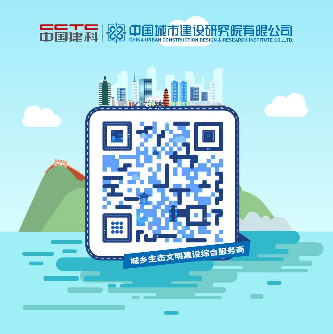 奋进40|中国城建院数字基建标杆克拉玛依市华为云服务数据中心项目-61