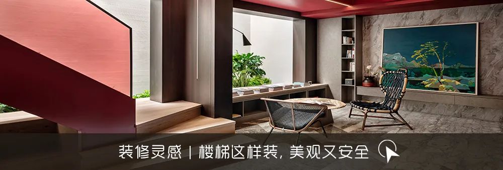 法式优雅 · 1100㎡独栋别墅的奢华改造之旅丨尚层装饰-101